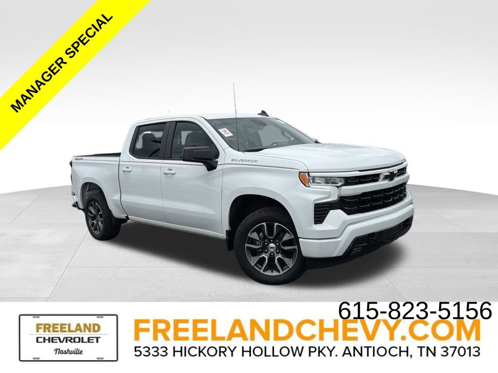 Used 2023 Chevrolet Silverado 1500 RST w/ All Star Edition Plus AWD/4WD 360° Tour