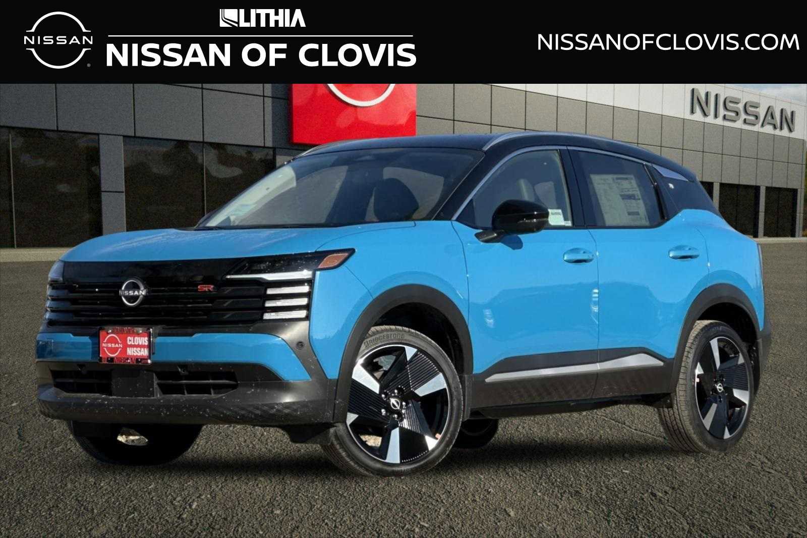 New 2026 Nissan Kicks SR image 1