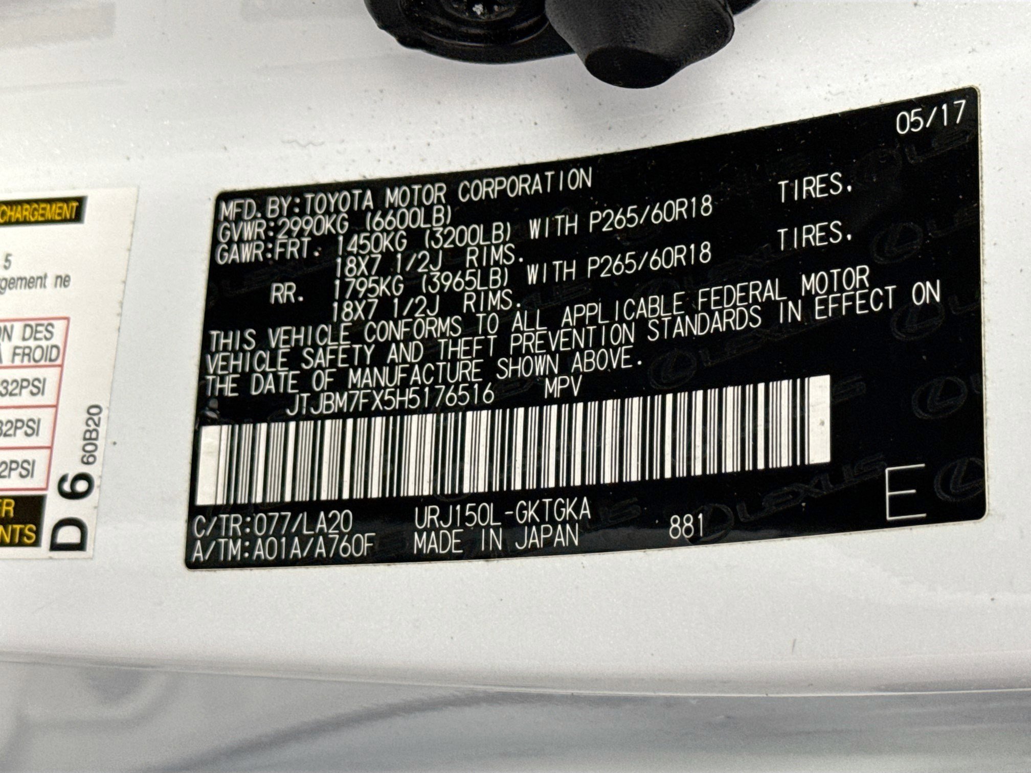 Used 2017 Lexus GX 460 Premium w/ Premium Package AWD/4WD image 40
