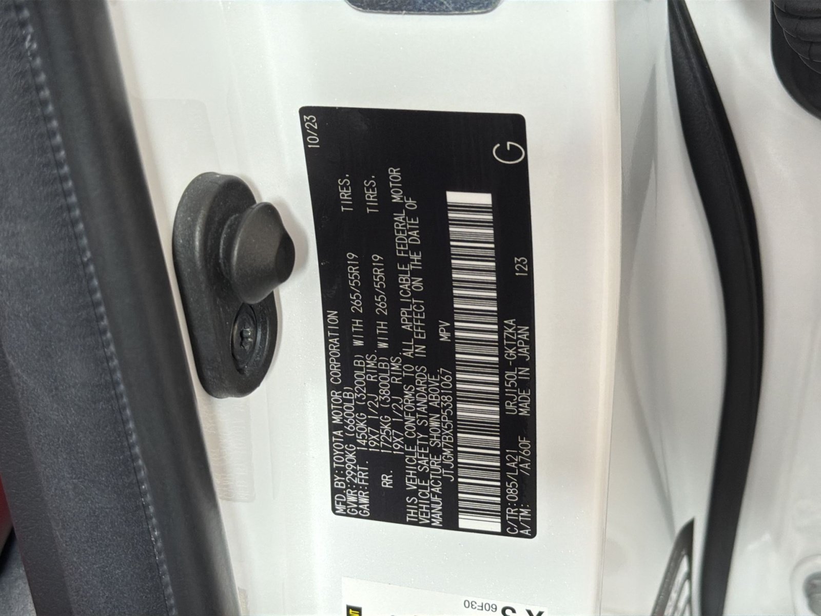 Used 2023 Lexus GX 460 Luxury w/ Sport Design Package AWD/4WD image 29