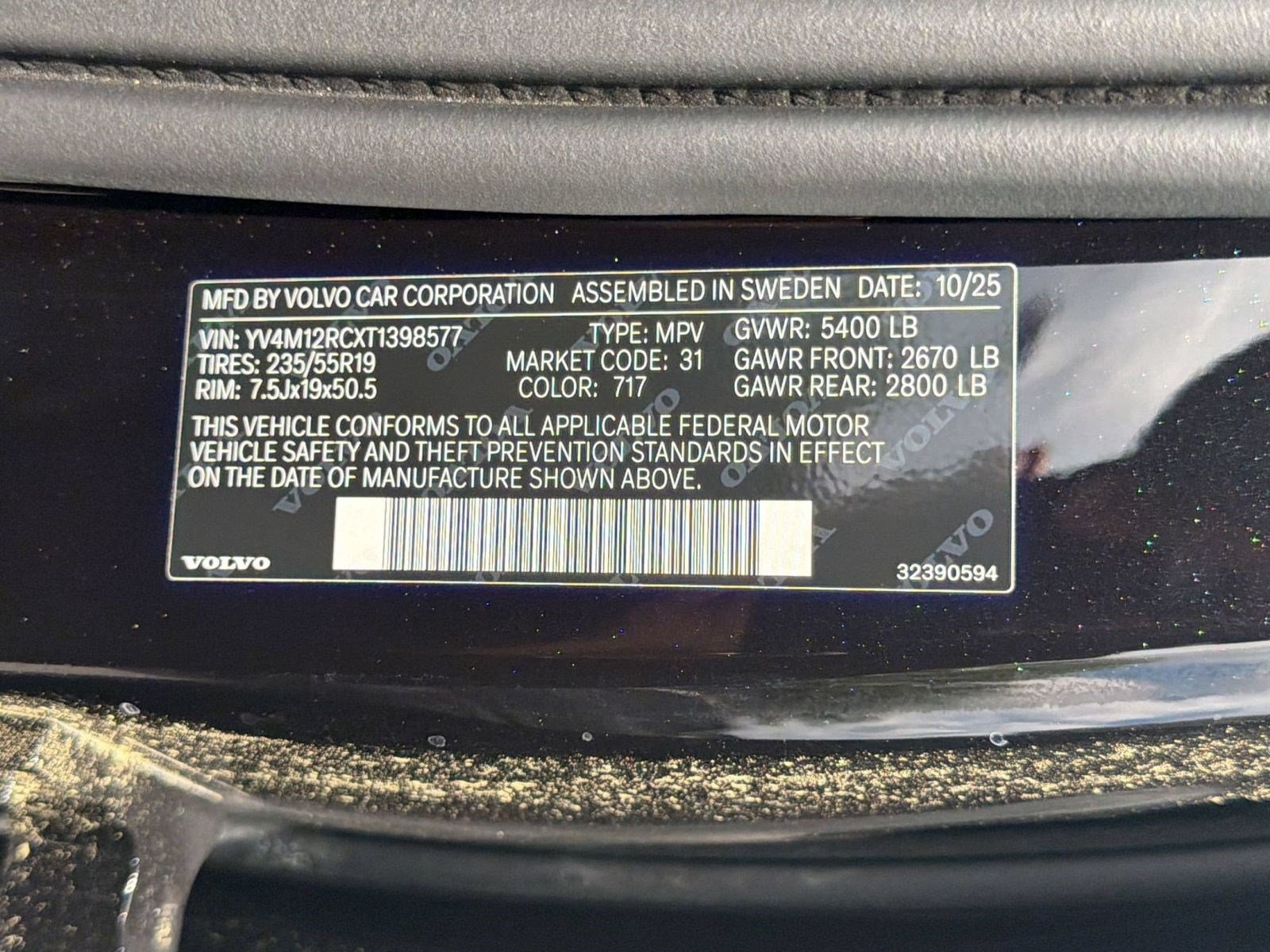New 2026 Volvo XC60 B5 Plus AWD/4WD image 27