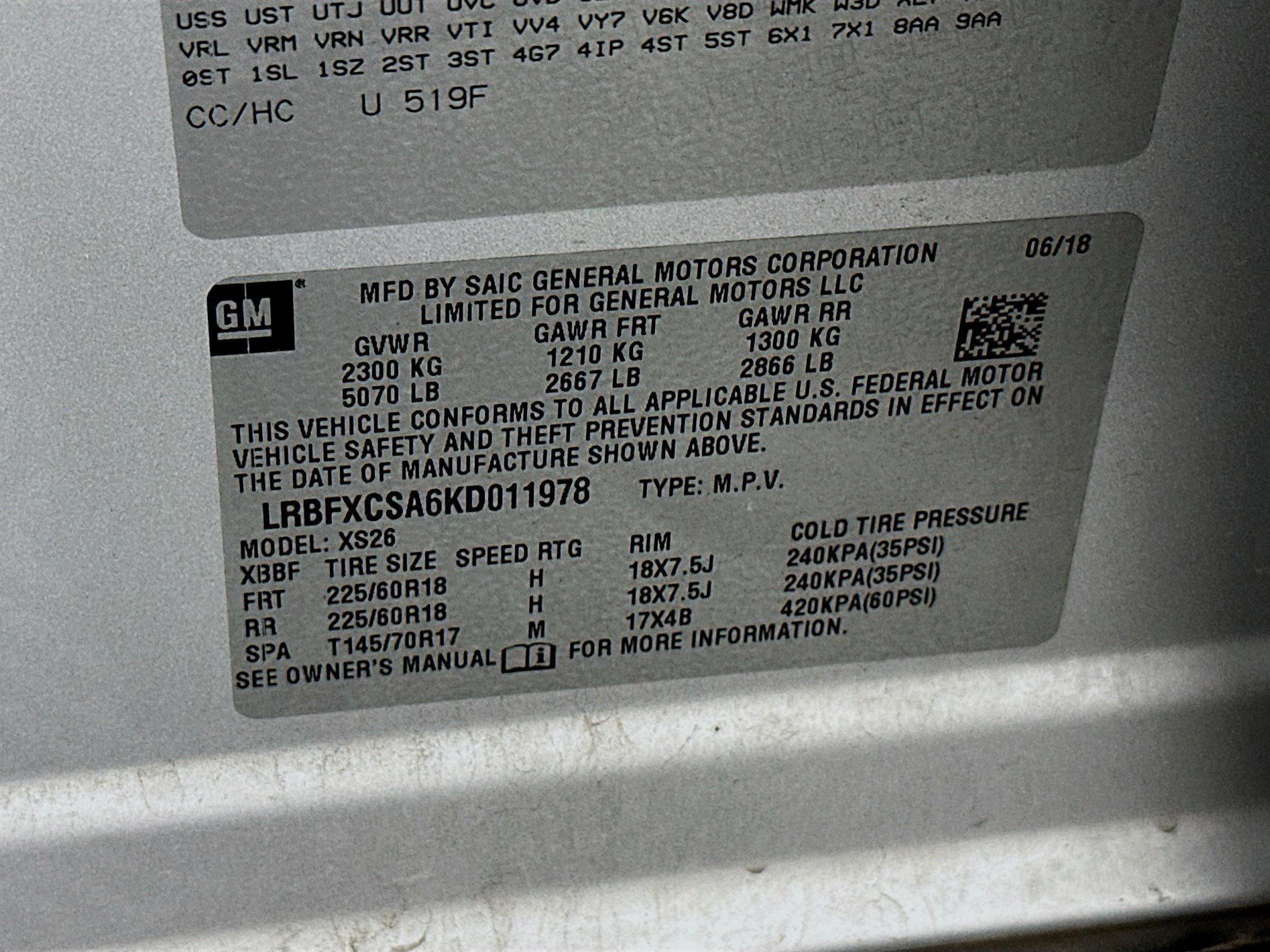 Used 2019 Buick Envision Essence FWD image 12