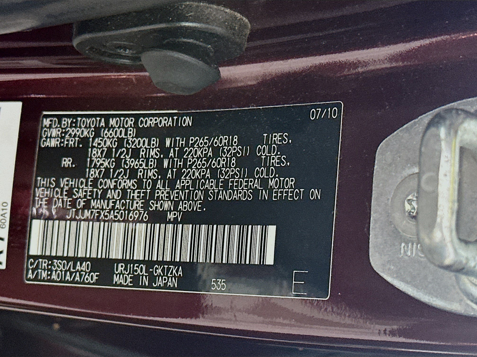 Used 2010 Lexus GX 460 Premium AWD/4WD image 12