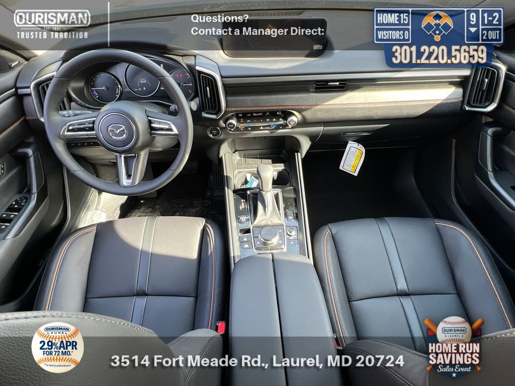 New 2026 MAZDA CX-50 2.5 Hybrid w/ Weather Package AWD/4WD image 16