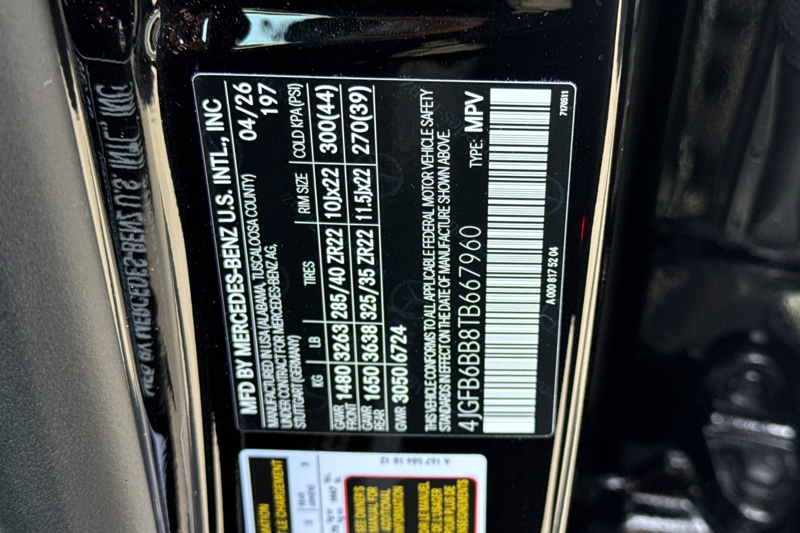 New 2026 Mercedes-Benz GLE 53 AMG 4MATIC image 29