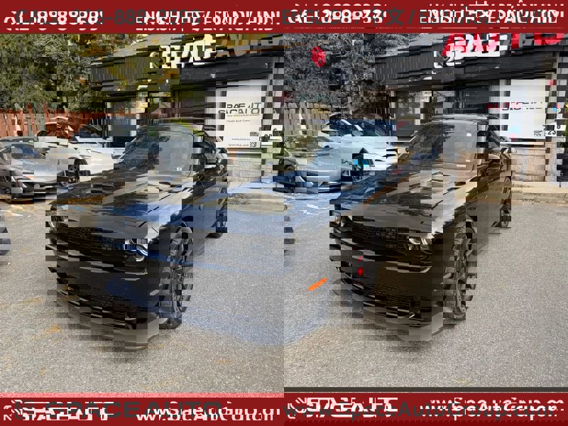 Used 2015 Dodge Challenger SRT Hellcat