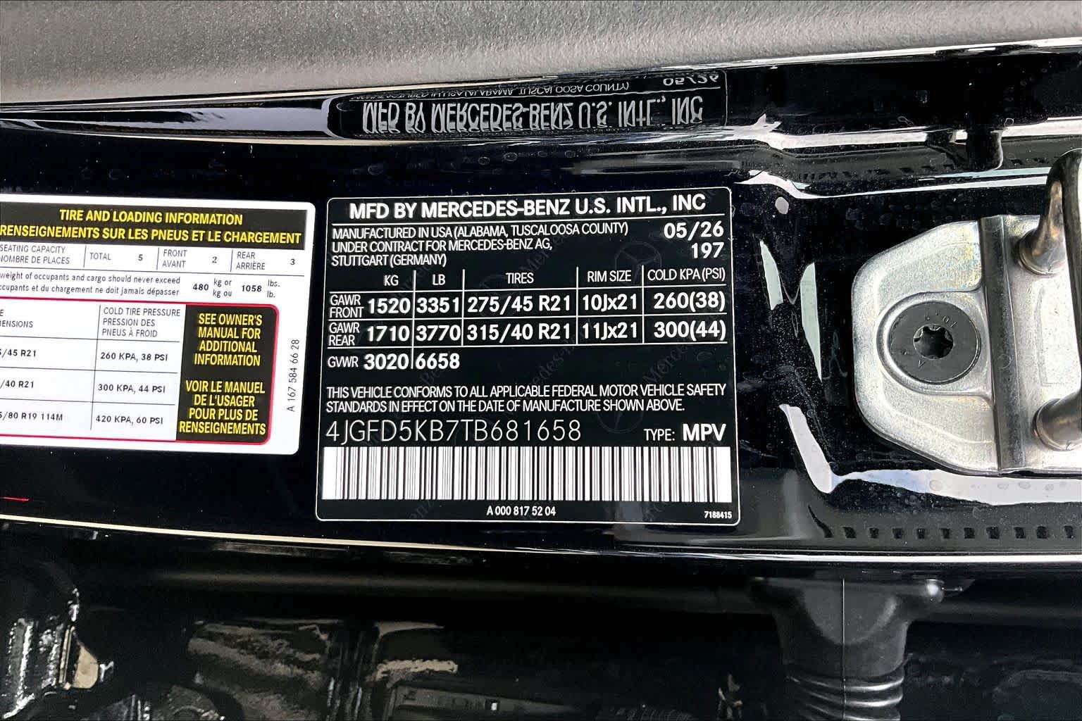 Used 2026 Mercedes-Benz GLE 450 4MATIC Coupe image 29