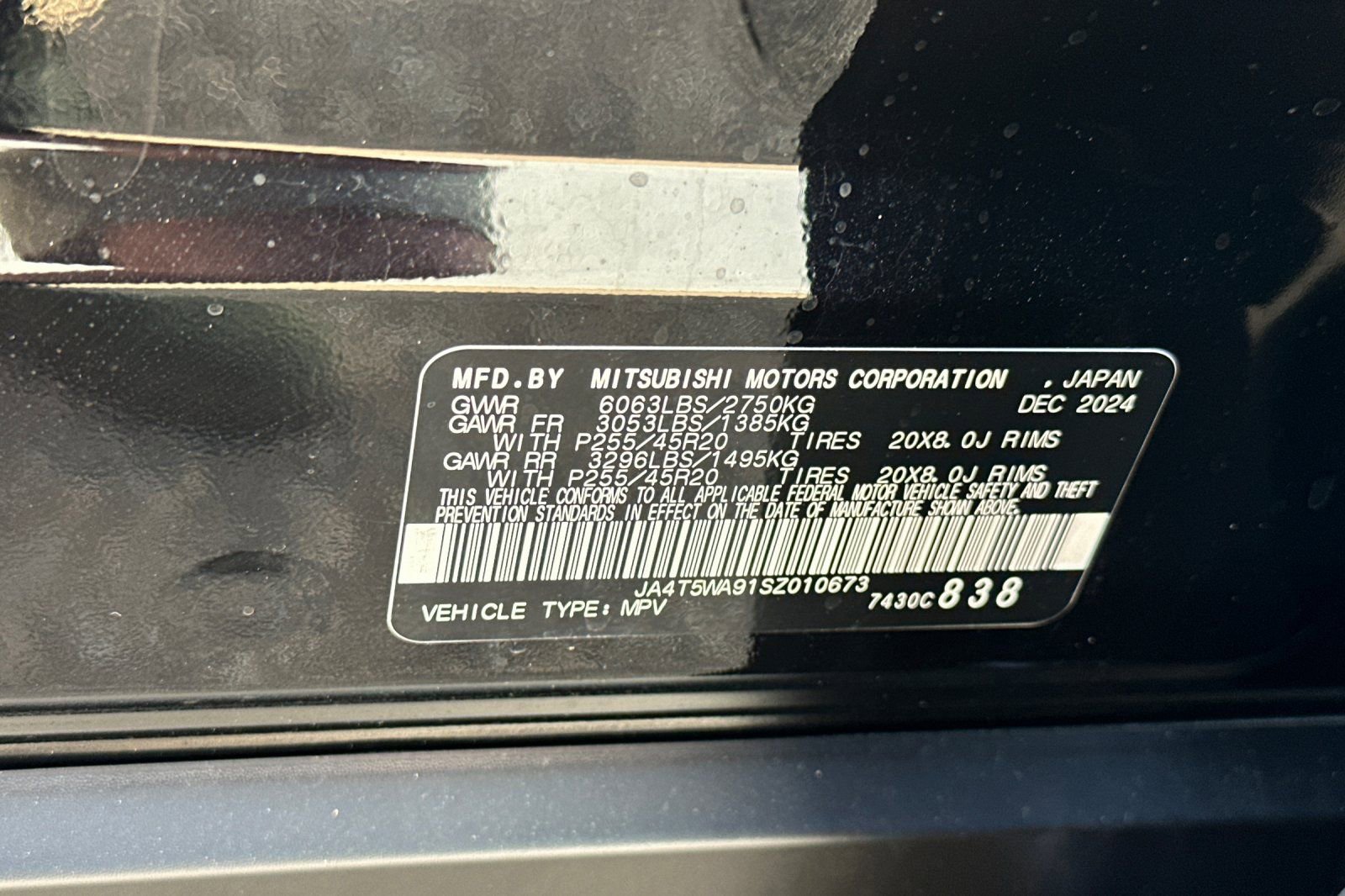 New 2025 Mitsubishi Outlander SEL image 28