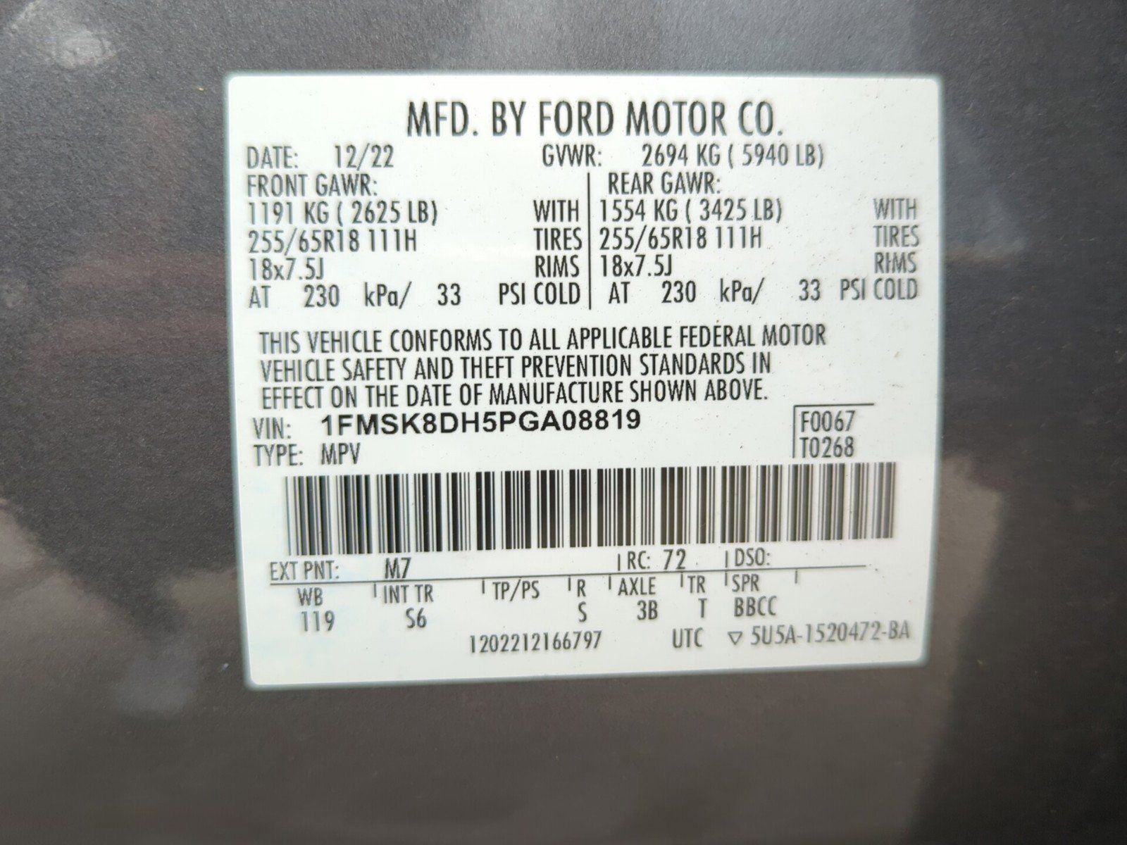 Used 2023 Ford Explorer XLT w/ Equipment Group 202A image 26
