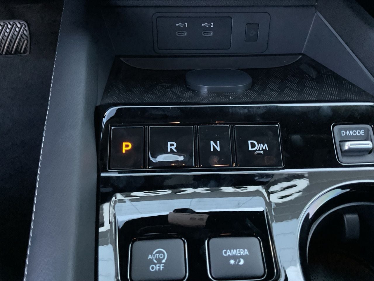 New 2027 Nissan Murano SL AWD/4WD image 23