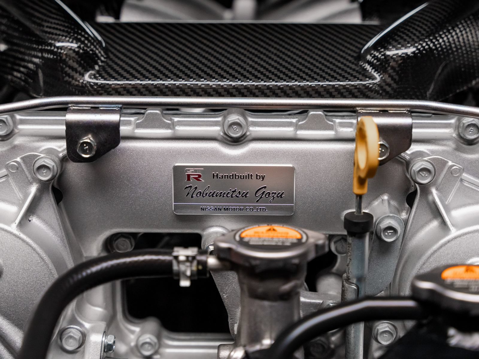 Used 2015 Nissan GT-R Premium AWD/4WD image 42