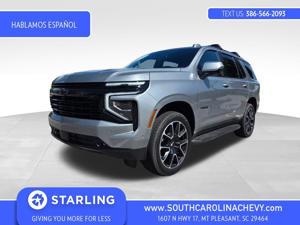 Used 2026 Chevrolet Tahoe RST w/ Adventure Package 2 - Box