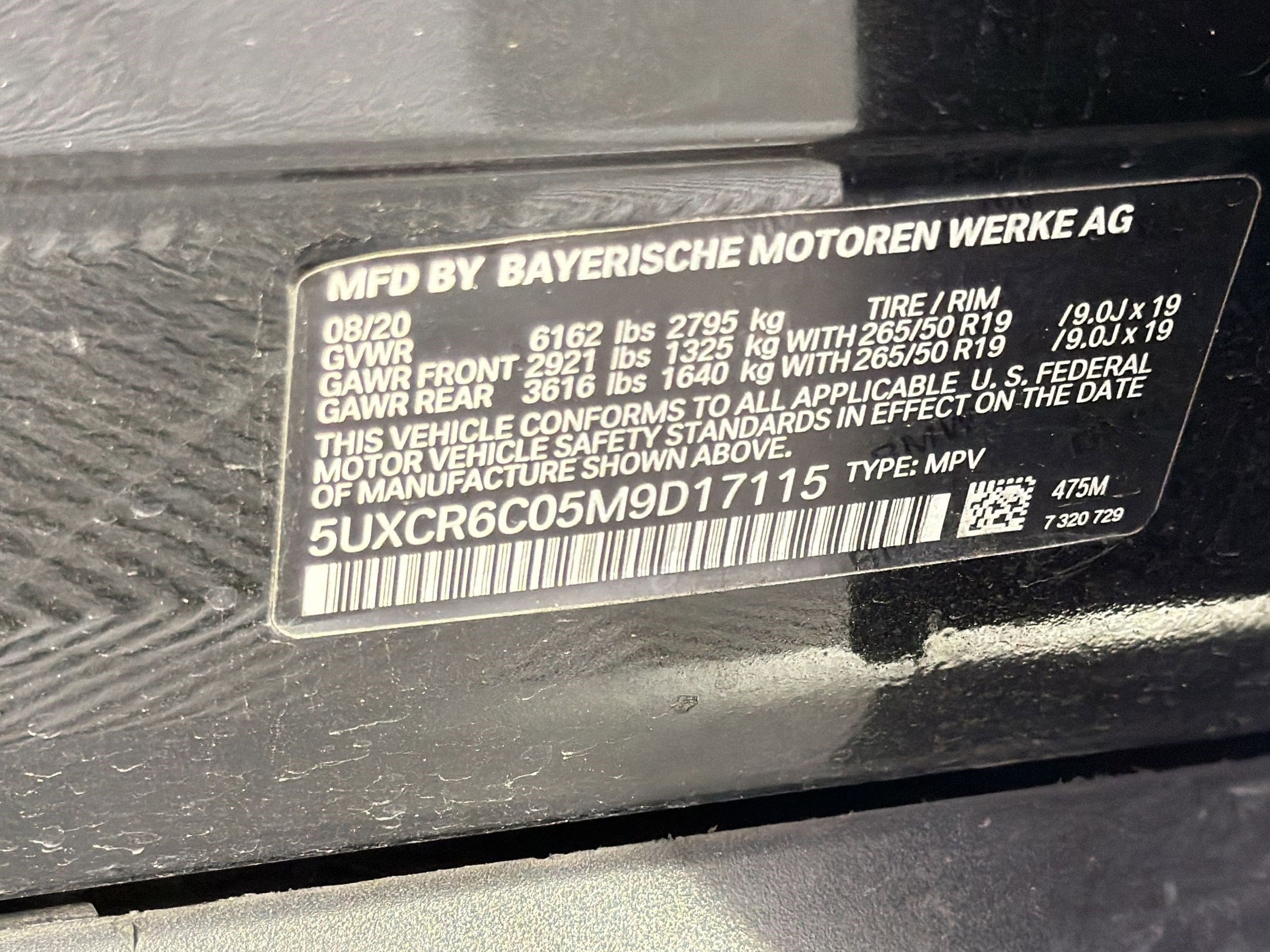 Used 2021 BMW X5 xDrive40i w/ Convenience Package AWD/4WD image 21