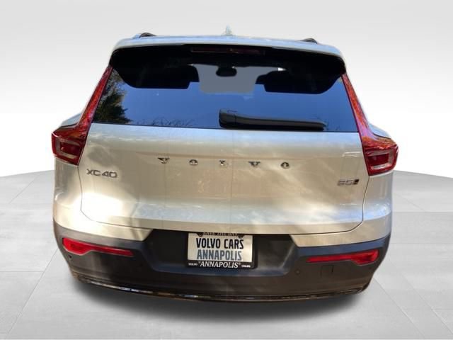 New 2026 Volvo XC40 B5 Ultra w/ Protection Package Premier image 6