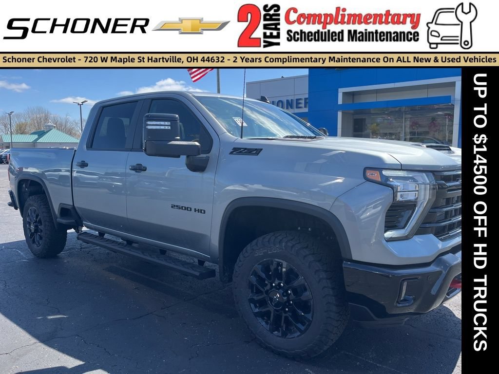 New 2026 Chevrolet Silverado 2500 LT w/ Trail Boss Package AWD/4WD image 8