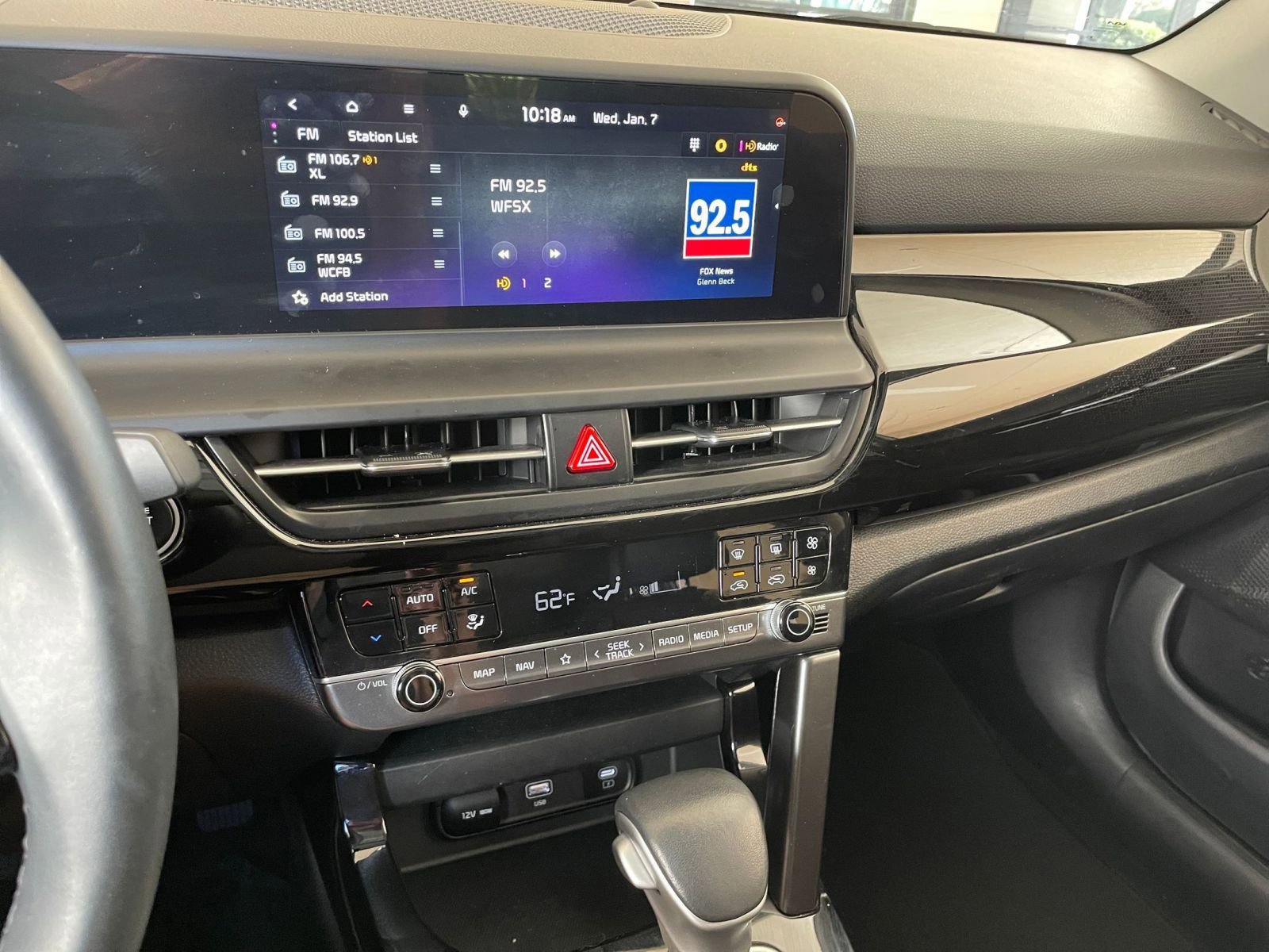 Used 2025 Kia Seltos S FWD image 17