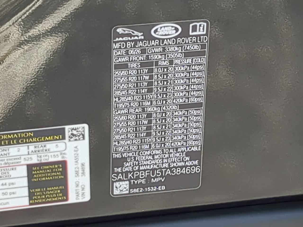 New 2026 Land Rover Range Rover Long Wheelbase SE AWD/4WD image 38