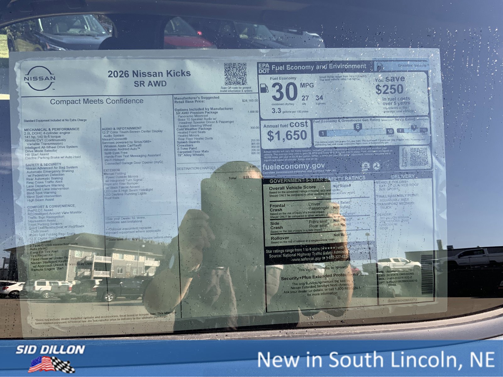 New 2026 Nissan Kicks SR w/ SR Premium Package image 13