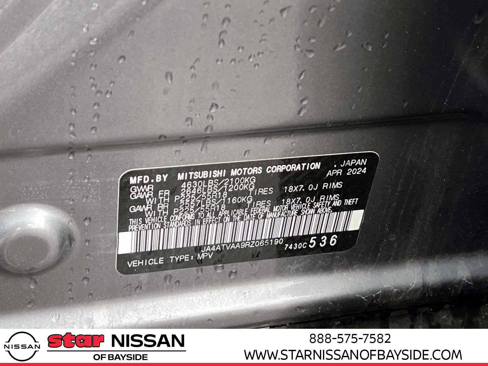 Used 2024 Mitsubishi Eclipse Cross LE AWD/4WD image 18