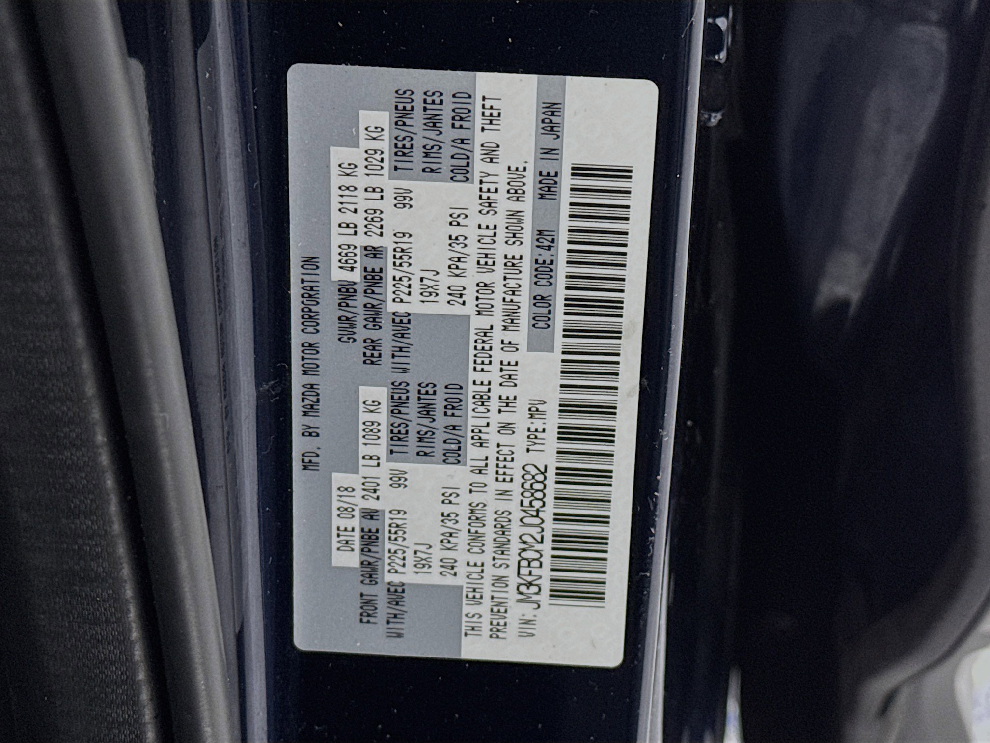 Used 2018 MAZDA CX-5 Touring image 31