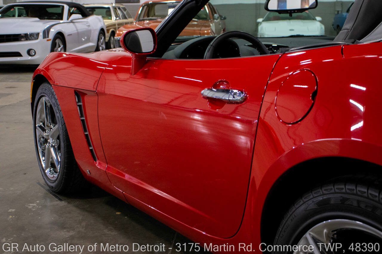 Used 2009 Saturn Sky Red Line RWD image 23
