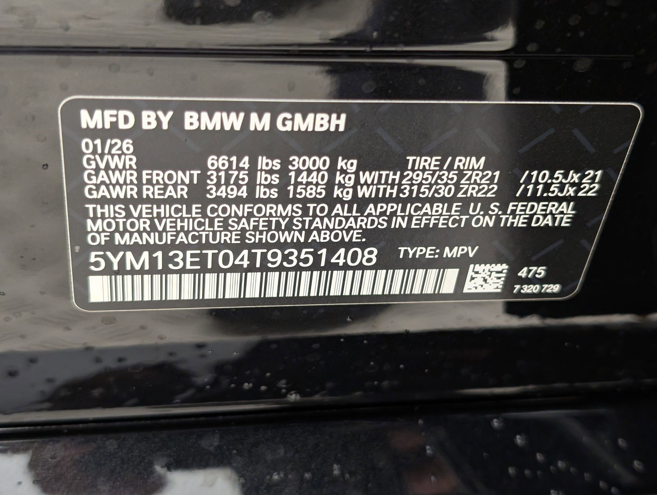 New 2026 BMW X5 M Competition image 23