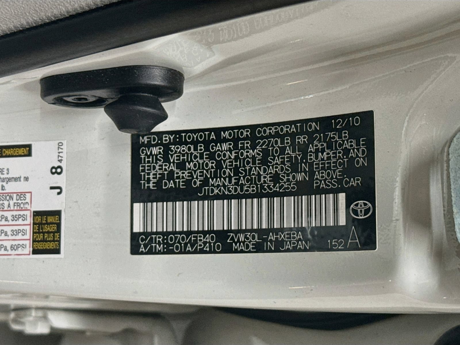 Used 2011 Toyota Prius Three FWD image 31