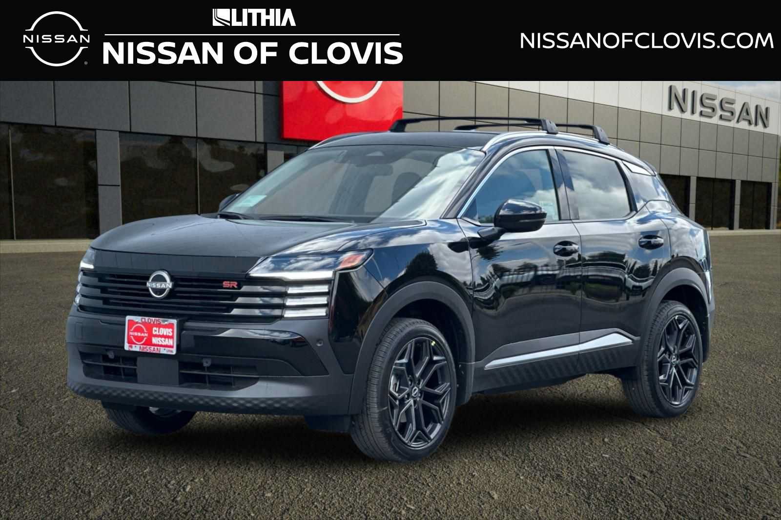 Used 2026 Nissan Kicks SR w/ Illumination Package