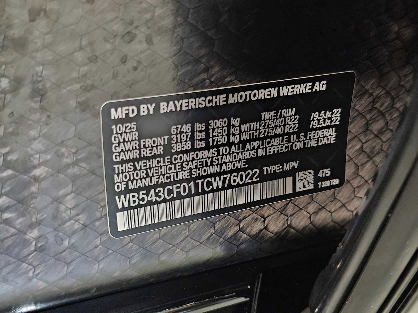 New 2026 BMW iX xDrive45 w/ M Sport Package image 27