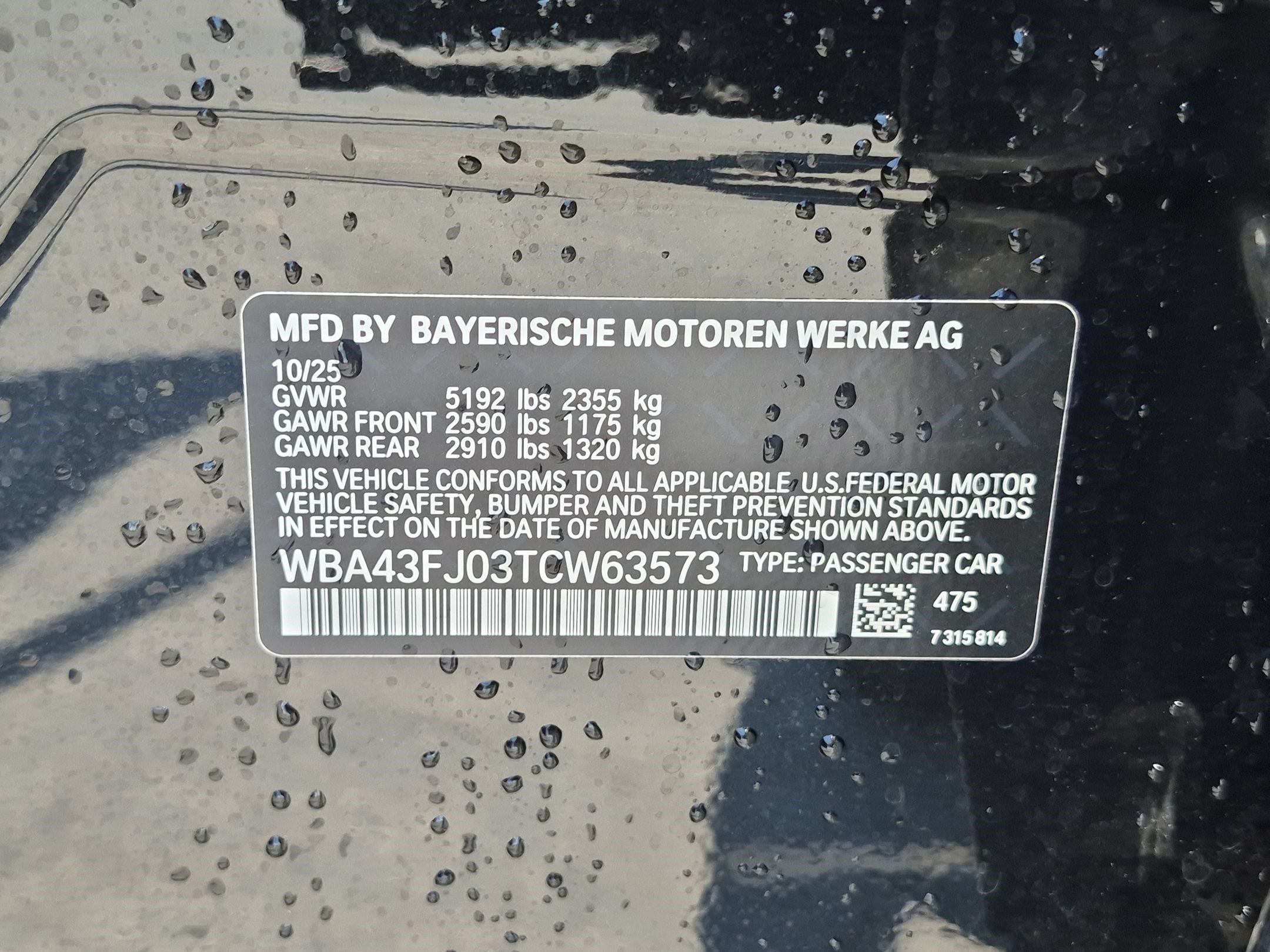 Used 2026 BMW 530i w/ M Sport Package RWD image 32