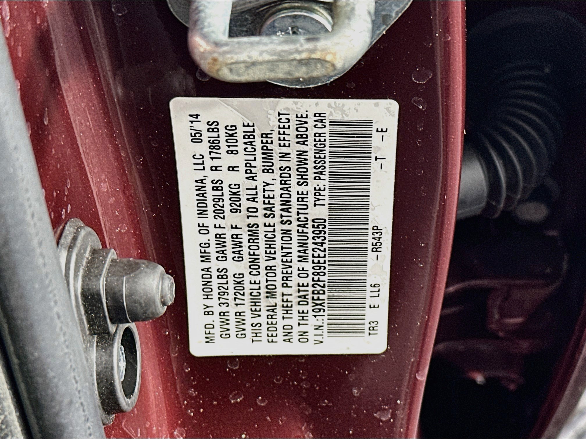 Used 2014 Honda Civic EX image 12