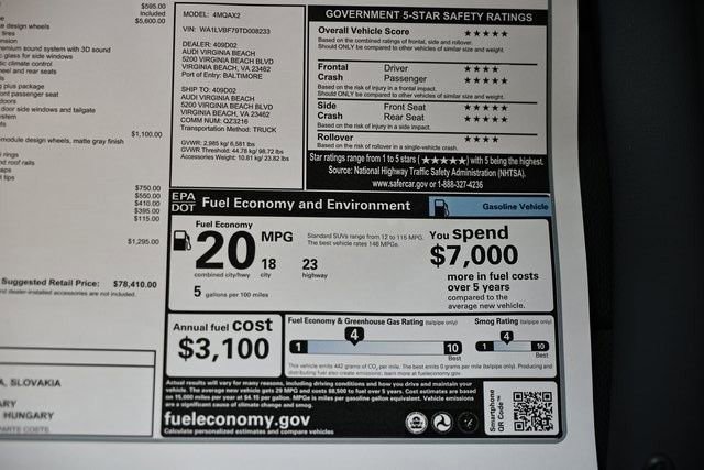 New 2026 Audi Q7 3.0T Premium Plus image 41