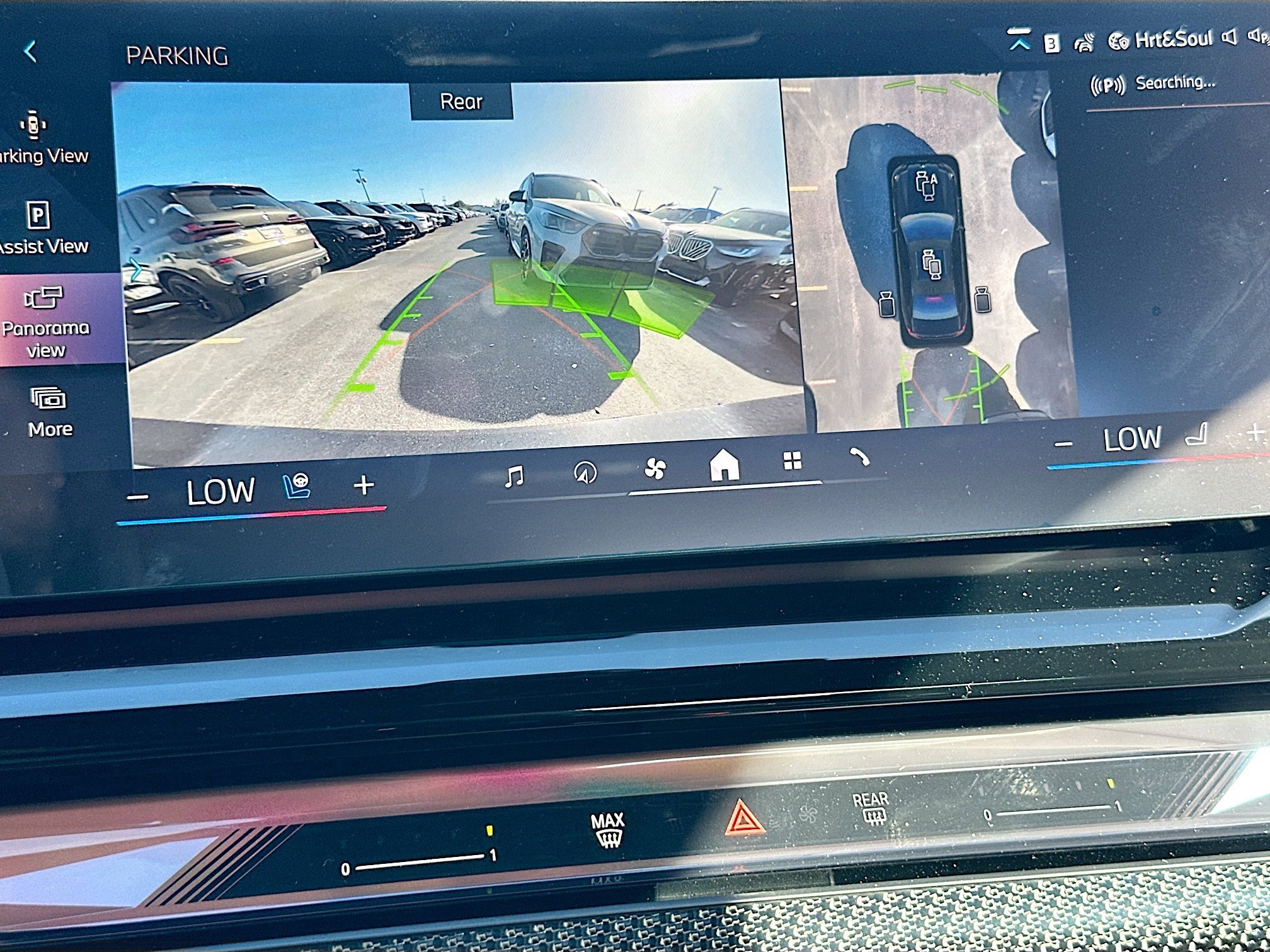 New 2026 BMW 540i xDrive w/ M Sport Package image 11