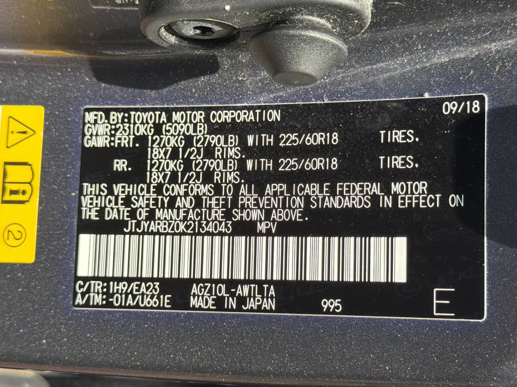 Used 2019 Lexus NX 300 FWD w/ Premium Package image 32