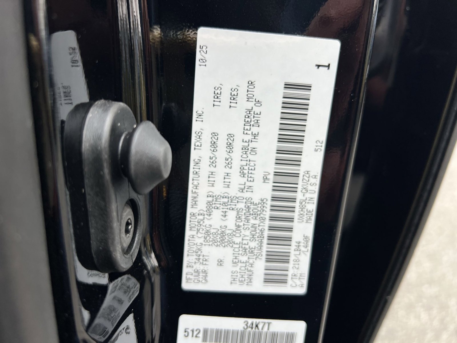 New 2026 Toyota Sequoia 1794 Edition image 22