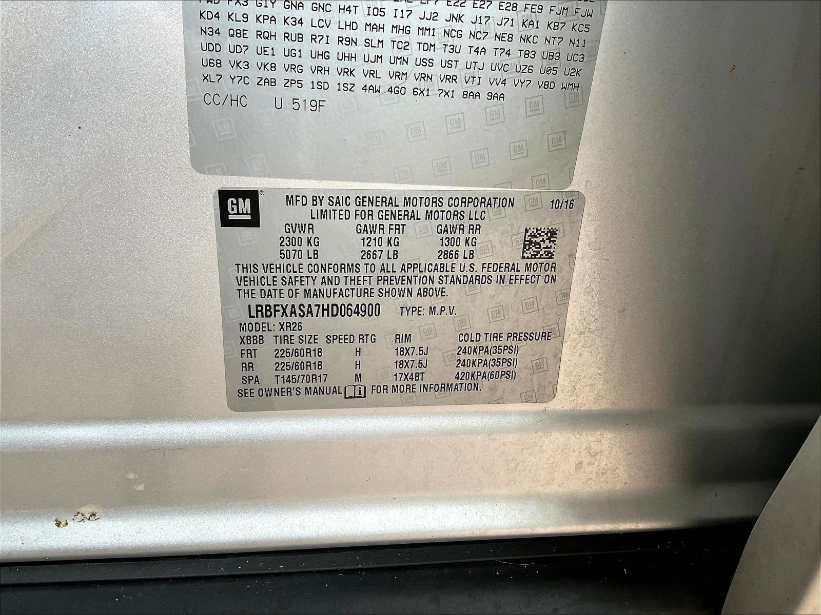 Used 2017 Buick Envision Preferred FWD image 19