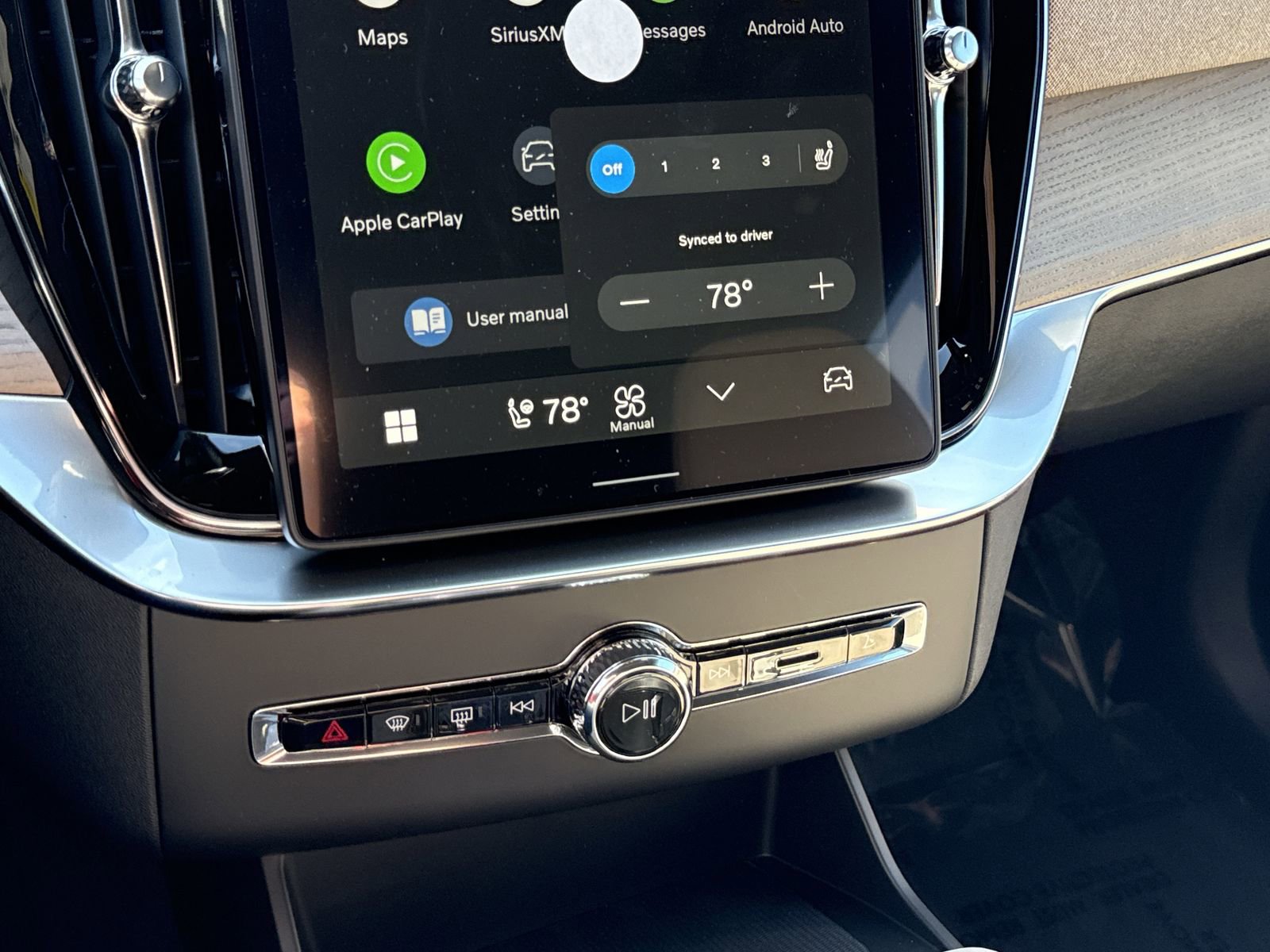 New 2026 Volvo XC90 B6 Plus w/ Protection Package Premier image 30