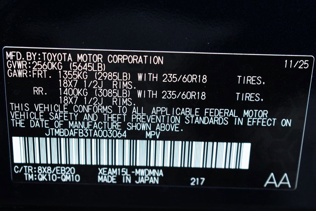 New 2026 Toyota bZ XLE image 17