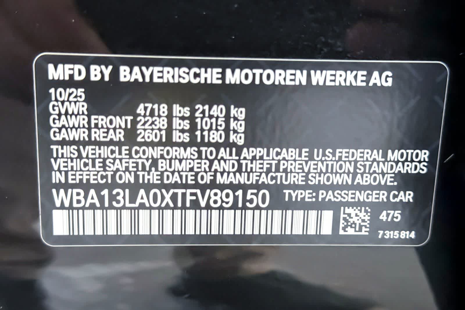 Used 2026 BMW 330i Sedan w/ Convenience Package RWD image 28