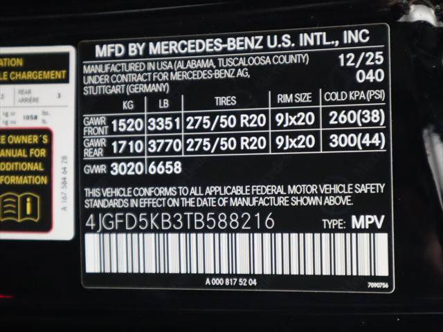 Certified 2026 Mercedes-Benz GLE 450 4MATIC Coupe image 35