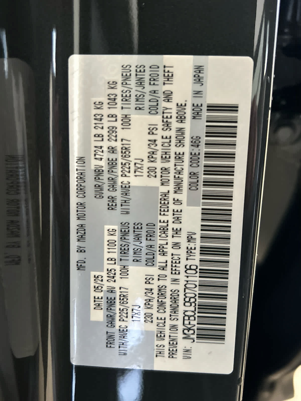 Certified 2025 MAZDA CX-5 AWD 2.5 S w/ Preferred Package image 19