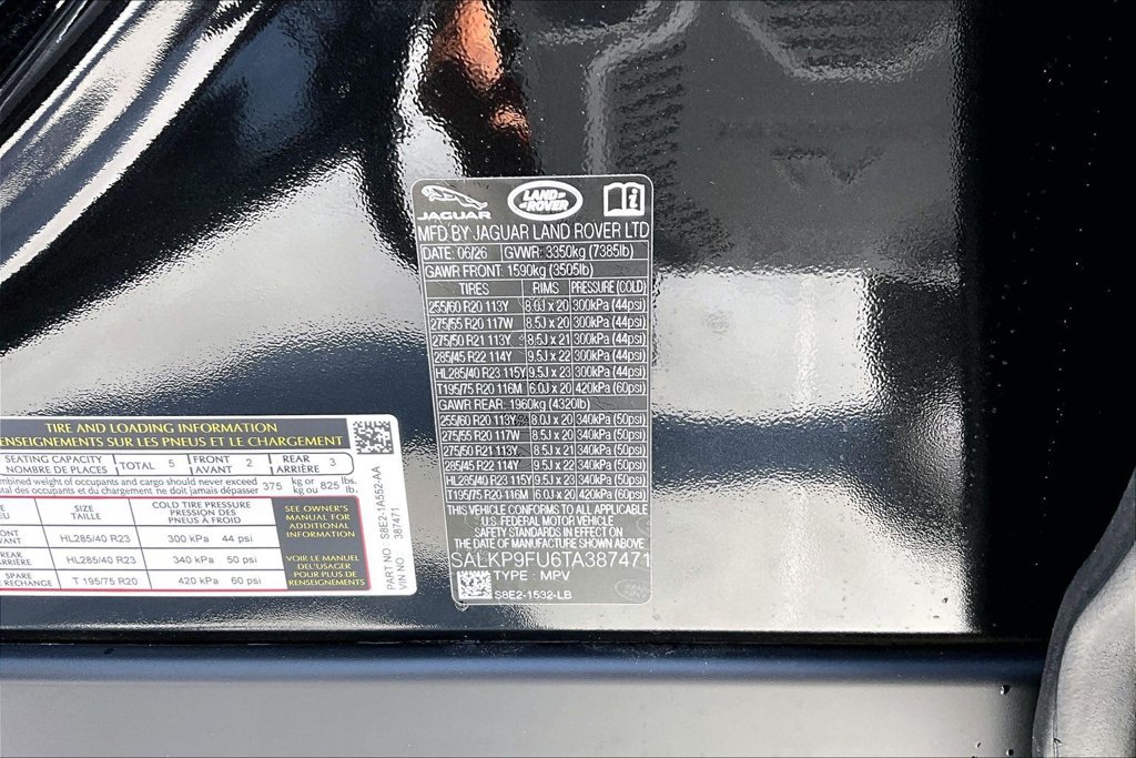 New 2026 Land Rover Range Rover SE AWD/4WD image 8