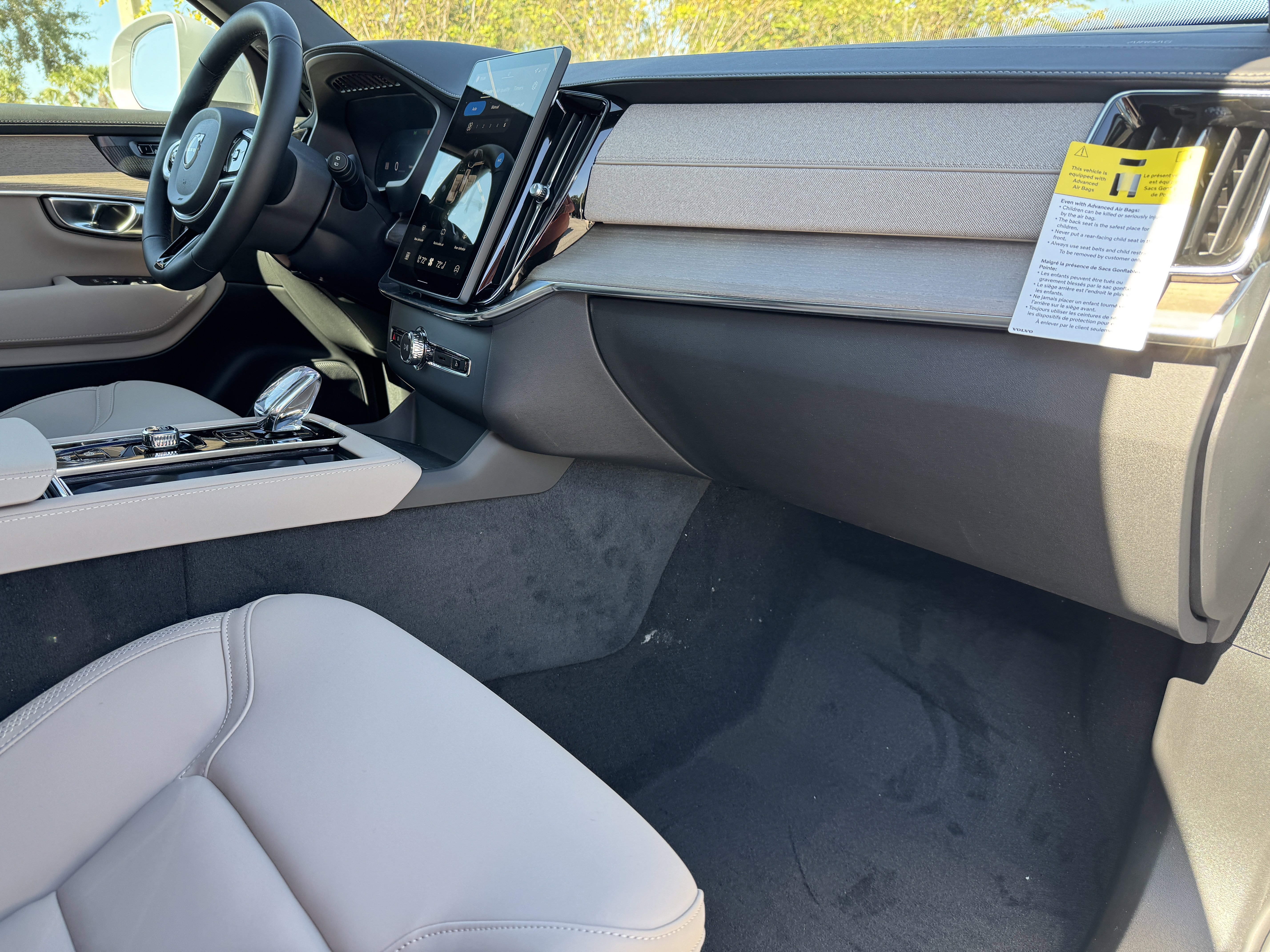 New 2026 Volvo XC90 B6 Plus w/ Protection Package image 12