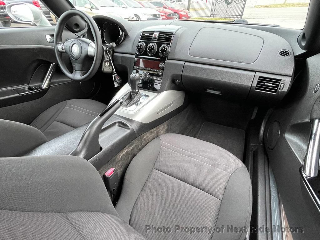 Used 2007 Saturn Sky RWD image 15