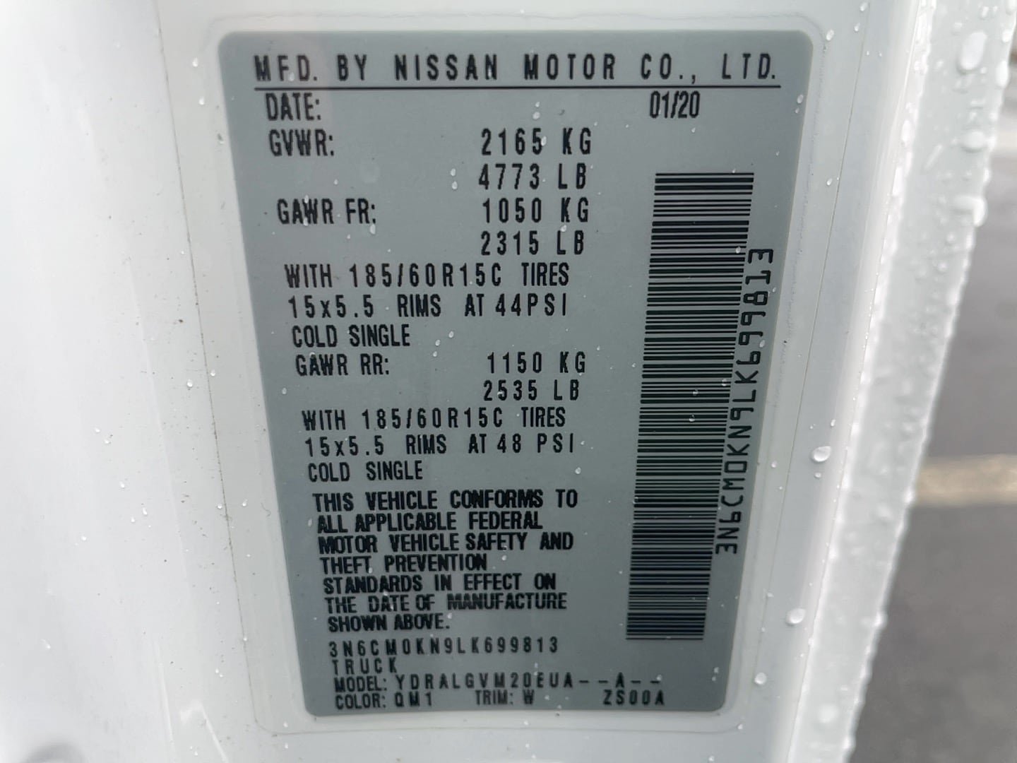 Used 2020 Nissan NV200 SV w/ Back Door Glass Package FWD image 15