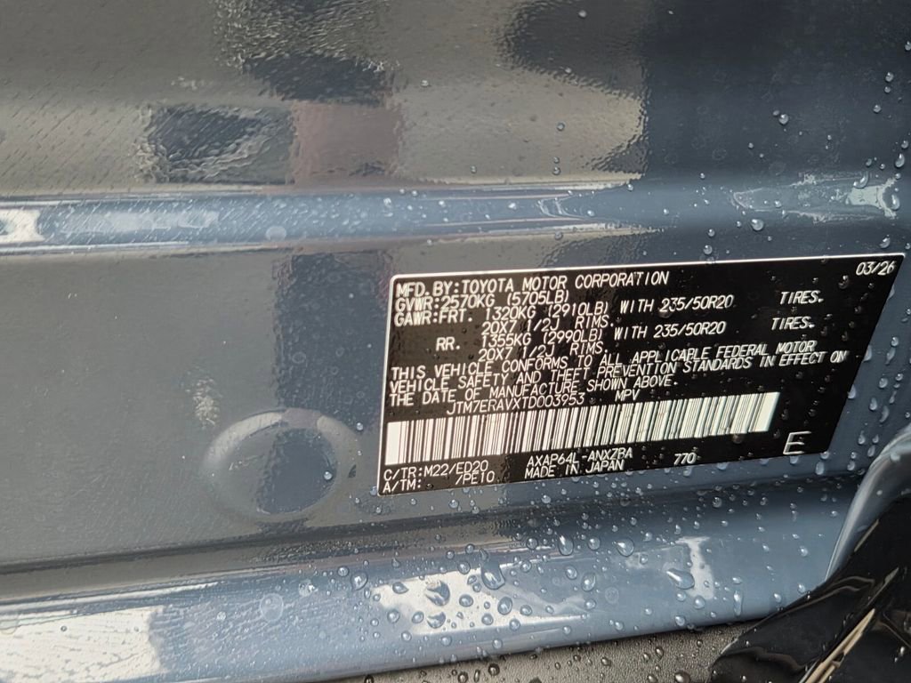 New 2026 Toyota RAV4 AWD Plug-in Hybrid image 18