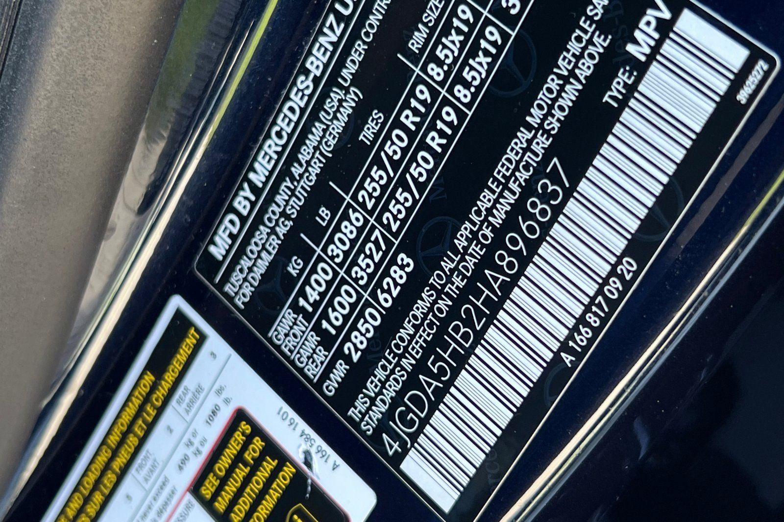 Used 2017 Mercedes-Benz GLE 350 4MATIC image 30