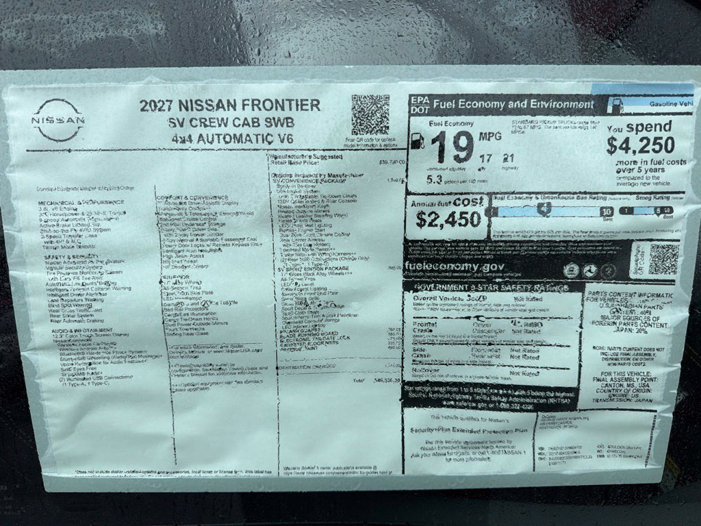 New 2027 Nissan Frontier SV w/ SV Convenience Package AWD/4WD image 32