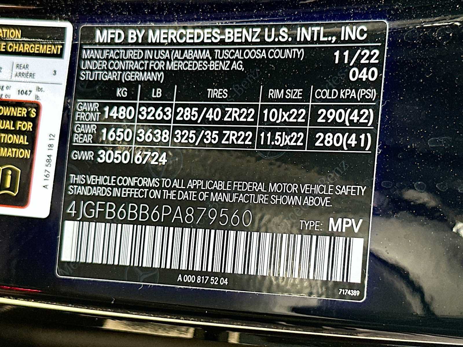 Certified 2023 Mercedes-Benz GLE 53 AMG 4MATIC image 33