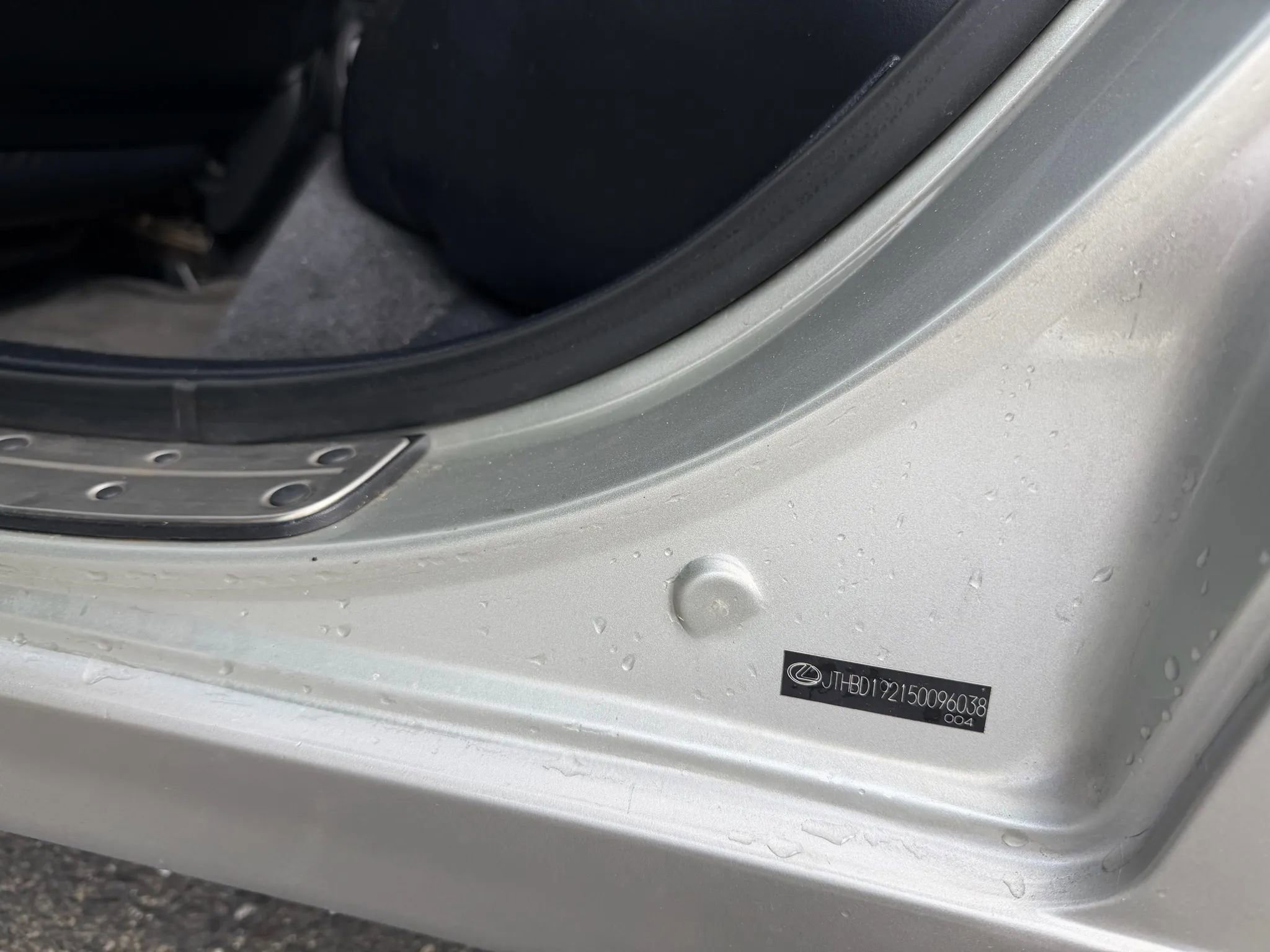 Used 2005 Lexus IS 300 image 15